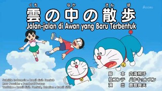 Jalan jalan di Awan yang Baru Terbentuk dan Buku Harian Kapan Saja (Sub Indo)