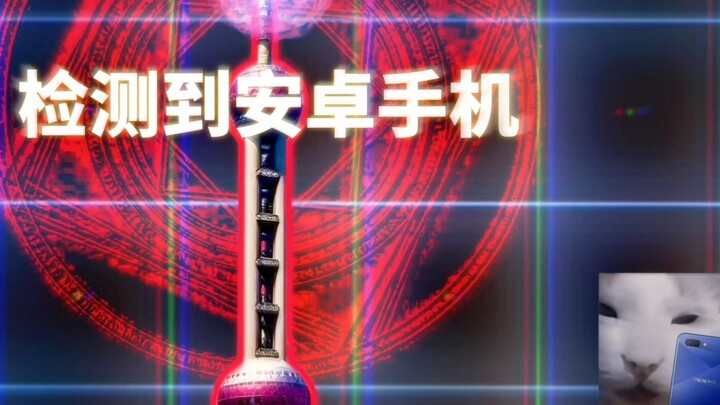 Oriental Pearl vs. Mixue Ice Cream & Tea