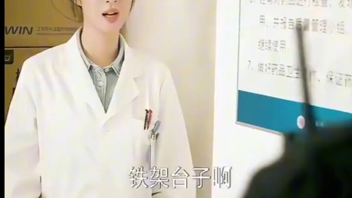 Diễn một bài tập, còn bày vẽ mấy thứ linh tinh này làm gì?