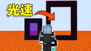 人类有可能完成？5