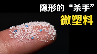 Mikroplastik ada di mana-mana, dan manusia mengonsumsi rata-rata 2.000 keping per minggu. Apakah mik