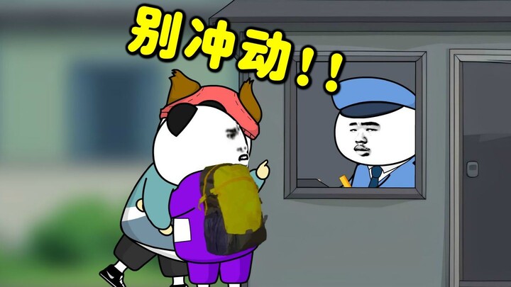 163集|唐卓去外地收购土鸡，柱子差点和保安打起来。
