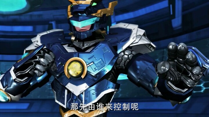 Super Beast Armor: Scorpion King said that Huo Linfei's fusion was not perfect. How can you tolerate