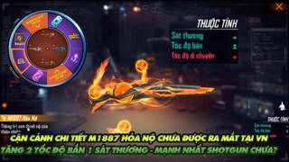 FREE FIRE | CẬN CẢNH M1887 HỎA NỘ SẮP ĐƯỢC RA MẮT - TĂNG 1 SÁT THƯƠNG VÀ 2 TỐC ĐỘ BẮN - NGON NHẤT?