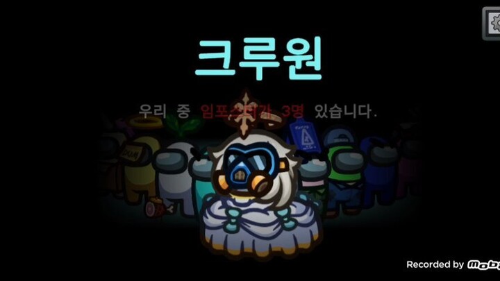 #我们之中 #短篇小说＃短裤 ＃游戏 #外国视频 #不到5分钟