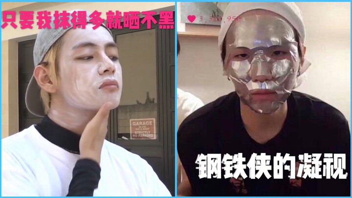 【บังทันโซนยอนดัน】กิจวัตรสุดเนี้ยบของบอยแบนด์ เคล็ดลับการดูแลผิวแบบจัดเต็มโดยเจ้าตัวสอนเอง (สาระแน่น!