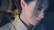 3. Veiled Blade She Rose Through Deceit Desire and Blood