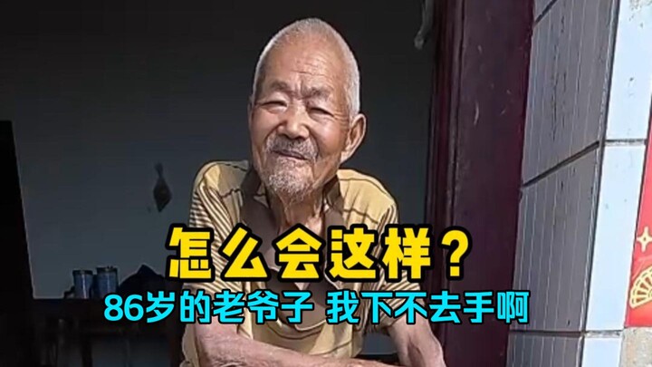 The moment that 86-year-old old man made his offer, I felt like the whole world was being a real jer