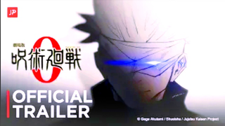 Jujutsu Kaisen 0: Movie - Teaser Trailer |HD English Sub