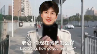 【孙汪】老公变成手机了怎么办！