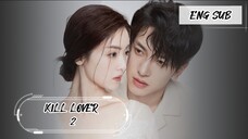 KILL LOVER EP 2