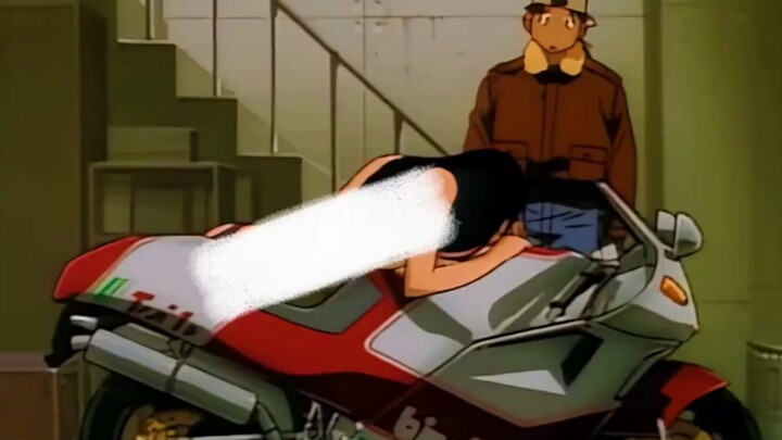 The God of Cars in Akina Mountain?