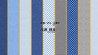 Great Pretender 13 Sub indo 480p