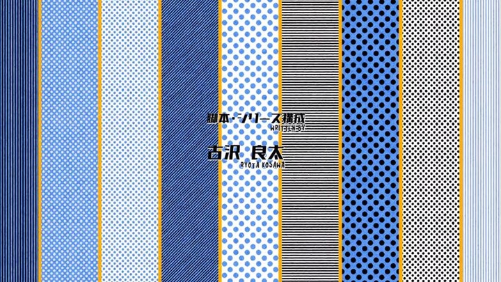 Great Pretender 13 Sub indo 480p