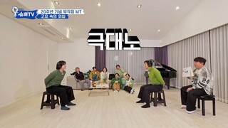 (indo cc) Woke Up to SuperTV - 9