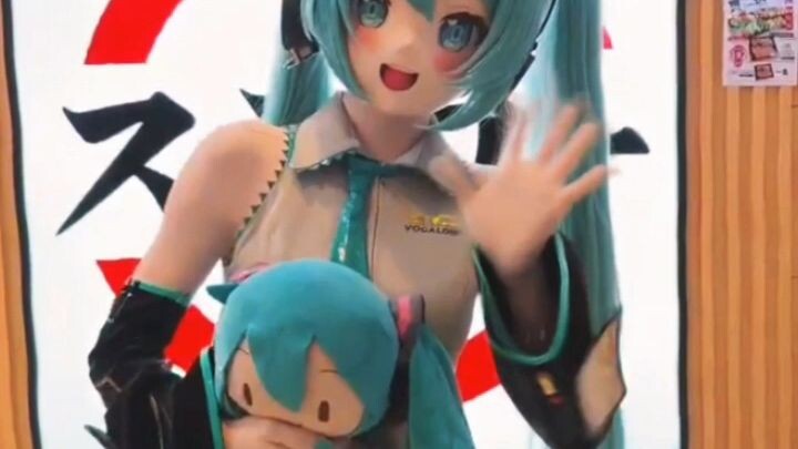 Hatsune Miku Edit. Love me Like you do