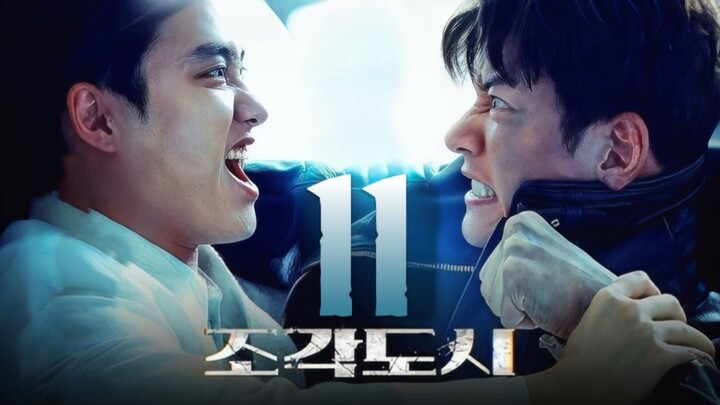 🇰🇷EP. 11 THE MANIPULATED (2025) | ENG SUB | Action/Thriller/Crime
