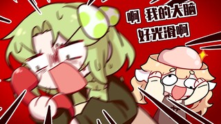 这些问题放在弱智吧里也是相当炸裂的