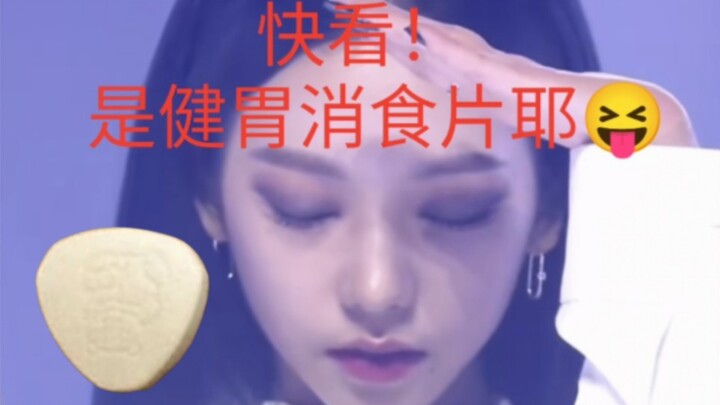 كيف لا تُعتبر ليو تشيمين واحدةً من الخمسة الرائعات؟ جمالها يُعجزك عن الكلام!