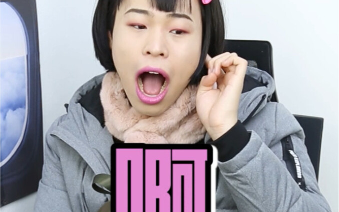 ครั้งแรกที่นั่งเครื่องบิน กลัวอะไรก็เจออย่างนั้น กลัวอะไรก็เจออย่างนั้น