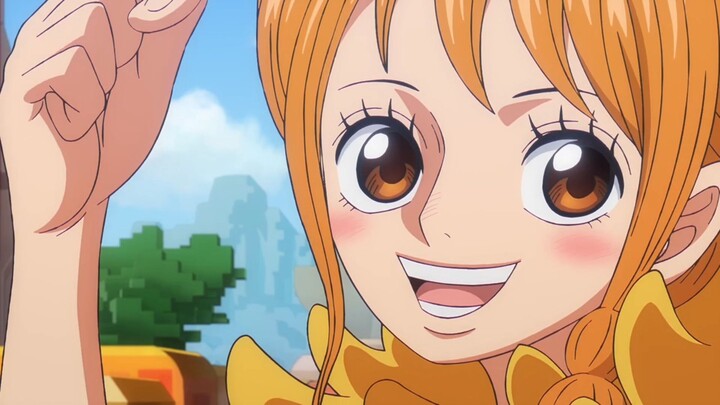 Gomen Ne