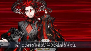 【FGO·1080P】دانتي [الأساس الروحي 3] (CV: شياو يي تشيان) سلاح خاص + EX + 3 مهارات