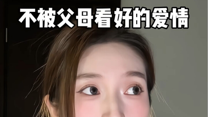 No matter how much you say in the end, you still lose…