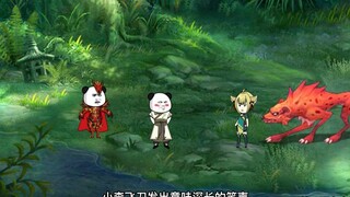 第274集：沙雕和徒弟做任务