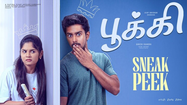 Pookie 2026 Tamil Full Movie Original HD