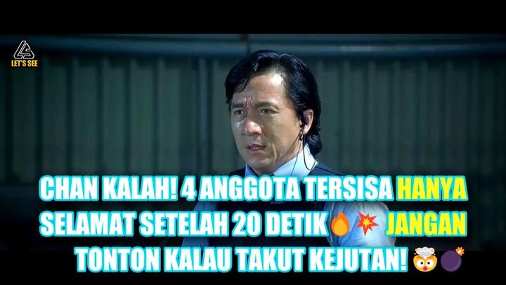 Tragedi Gugurnya Tim Inspektur Chan