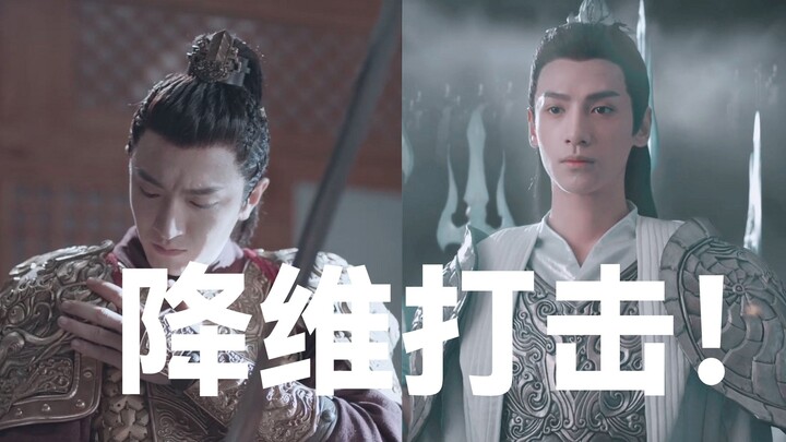 Historical dramas are meant to make women dream, not have nightmares!!!