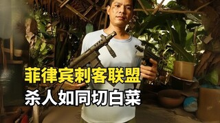 Uncovering the secrets of the Philippine assassin market: bullets cost a dime a dozen, and you can k