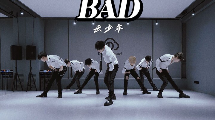 【4K】Peak Time's "Bad" ห้องซ้อมเพลง "Killer Abs"