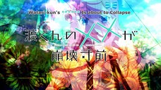 Watari-kun's ****** Is About to Collapse Episode 23