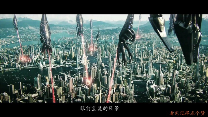 质量效应X[星游记]主题曲 燃向混剪