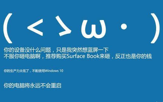 玩完这个游戏 我都不敢找别人给我修电脑了！！！【⑨斯基】