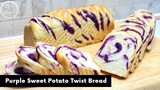 ขนมปังมันม่วง Purple Sweet Potato Twist Bread | AnnMade
