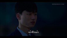 Bitch x Rich (2023) มัธยม x ชนชั้น EP 3 [ซับไทย]