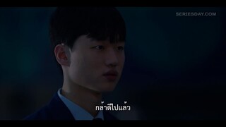 Bitch x Rich (2023) มัธยม x ชนชั้น EP 3 [ซับไทย]
