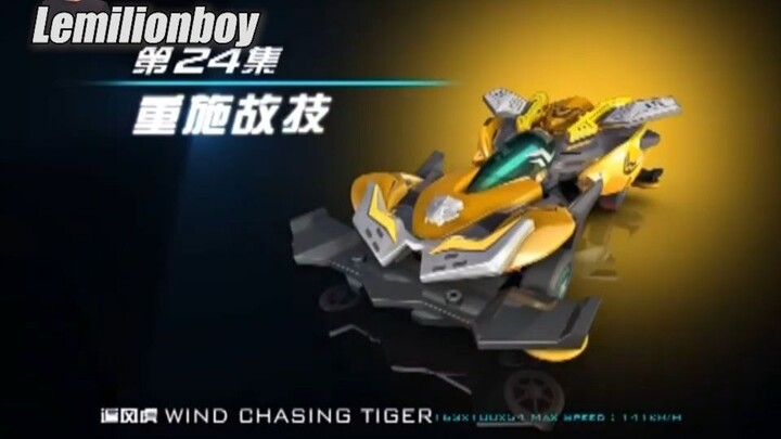 GO FOR SPEED Eps. 24 Sub Indo