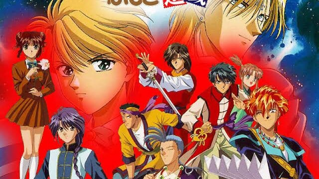 Fushigi Yuugi E04
