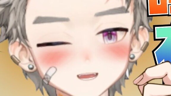 ผมแรกของปีนี้~