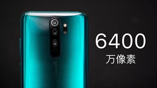 Close-up of the phone: 64-megapixel Redmi Note8 Pro experience zooming in, zooming in, and zooming i