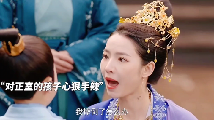 The most ruthless are those in the imperial family; for the sake of the throne, they even condone th