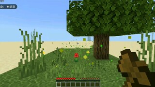 通关Minecraft仅需一1分04秒