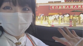 一定要提前预约！
