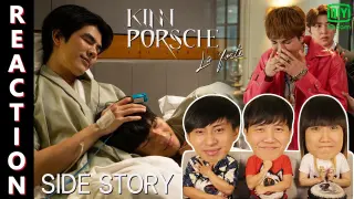 [REACTION] KinnPorsche Side Story | KinnPorsche The series | IPOND TV