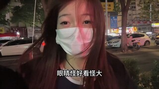 “女生的眼里都是光”