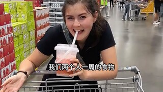 Berapa biaya yang dikeluarkan seorang gadis Amerika untuk sekali pergi ke Sam's Club?