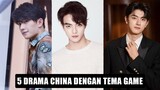 Drama China Bertema Game, Xu Kai dan Yang Yang Favorit 🎥